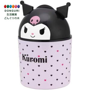 y200~N[|z SKATER XP[^[  CeA{bNX [P[X S~  ݔ N~ TI DB2D-A XP[^[ v[g j wj q ̎q w 킢