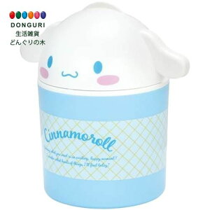 y200~N[|z SKATER XP[^[  CeA{bNX [P[X S~  ݔ Vi[ TI DB2D-A XP[^[ v[g j wj q ̎q w 