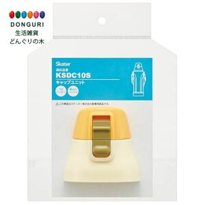 y200~N[|z SKATER XP[^[ XeX  KSDC10S p Lbv jbg IW×zCg P-KSDC10S-CU-A XP[^[ v[g j wj q w 킢  