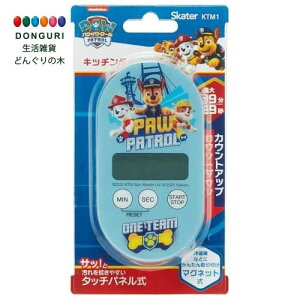 y200~N[|z SKATER XP[^[ Lb`^C}[}Olbg ^C}[  䏊 Lb`  pE pg[ KTM1-A XP[^[ v[g j wj q ̎q 킢