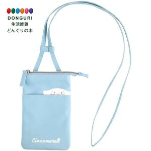 y200~N[|z SKATER XP[^[ X}z|[` X}z ^ V_[ 񉺂 ΂ߊ| X}zP[X t@Xi[ Vi[ TI ZSP1-A XP[^[ v[g j 