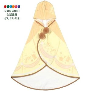 y200~N[|z SKATER XP[^[ t[ht oX|` c108×92cm z  fBYj[ vZX x Ɩb BPO1 XP[^[ v[g j wj  w