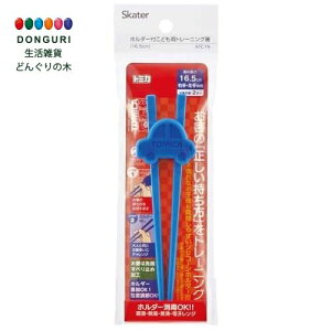 y200~N[|z SKATER XP[^[ g[jO 16.5cm z_[t qp g~J { ATC1N-A XP[^[ v[g wW  w ۈ牀 ct wZ q ̎q 