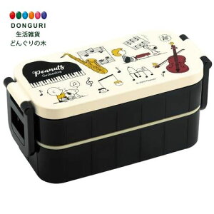 y200~N[|z SKATER XP[^[ ٓ Xk[s[ I[PXg 600ml R 2i p { YZW3AG-A XP[^[ v[g ۈ牀 ct wZ q ̎q w ٓ 킢