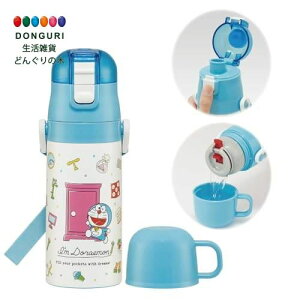 y200~N[|z SKATER XP[^[ qp XeX  2way  420ml Rbv 350ml h CfUC TI ۉ ۗ eʃ^Cv X|[c{g 킢 LbY q