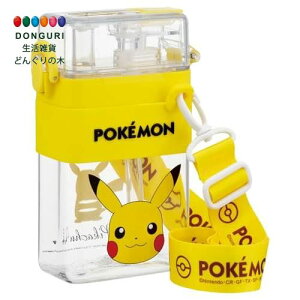 y200~N[|z SKATER XP[^[ XNGA 2WAY {g  600ml Xg[  Jo[ V_[xg |P j̎q PSQW6-A XP[^[ v[g ct wZ q ̎q w