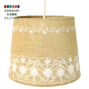 y200~N[|z gR[|[V v W[g hJ L A 25×21 34908235 gR[|[V v[g j wj V y_gCg VƖ ݂艺Ɩ