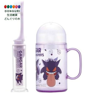 y200~N[|z SKATER XP[^[ uV gїp g gxZbg q uVP[X ͂Ԃ炵 14.5cm w ct ۈ牀 s QK[ |P TRKS1 XP[^[ v[g q