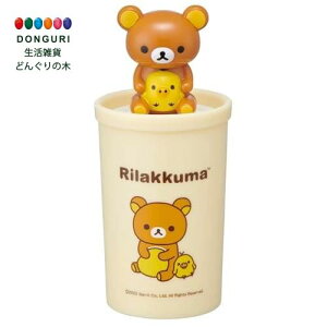 y200~N[|z SKATER XP[^[ }XRbgt ܂悤 k} k} ܂悤 ܗk} [  bN} TWYJ1D XP[^[ v[g w j wj ۈ