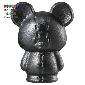 y200~N[|z SKATER XP[^[ S ܂̂ S ⋋   ObY KIB1 XP[^[ v[g j wj wW q ̎q 킢  Ԃ