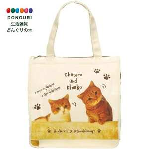 y200~N[|z SKATER XP[^[ g[gobO YƂȂ ZSQT1-A XP[^[ v[g q ̎q w ٓ `{bNX 킢  Ԃ