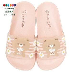 y200~N[|z SKATER XP[^[ EVA T_ qp LbY V[T_ 15cm 2-3 Bear Cafe r[`T_ SDSH15-A XP[^[ v[g j wj w ۈ牀 ct