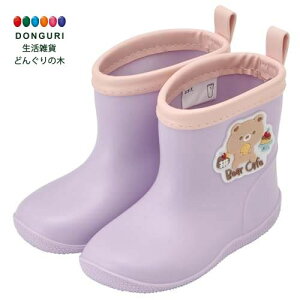 y200~N[|z SKATER XP[^[ Cu[c V[Y C qp  JtF byt 14cm RIBTW14-A XP[^[ v[g j wj q ̎q J 킢  