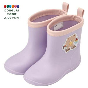 y200~N[|z SKATER XP[^[ Cu[c V[Y C 15cm qp byt Bear Cafe N} RIBTW15-A XP[^[ v[g j wj q ̎q J 킢  