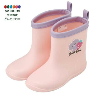 y200~N[|z SKATER XP[^[ Cu[c V[Y C qp XC[g xA byt 16cm RIBTW16-A XP[^[ v[g j wj q ̎q w  J 