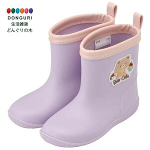 y200~N[|z SKATER XP[^[ Cu[c V[Y C qp  JtF byt 16cm RIBTW16-A XP[^[ v[g j wj q ̎q J 킢  