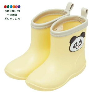 y200~N[|z SKATER XP[^[ Cu[c V[Y 16cm C qp byt ς RIBTW16-A XP[^[ v[g j wj q ̎q J 킢  