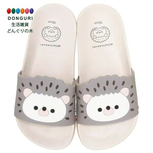 �y200�~�N�[�|���z SKATER �X�P�[�^�[ EVA �T���_�� �q���p �L�b�Y �V�����[�T���_�� 15cm 2-3�� �|���|���Y �n���l�Y�~ �r�[�`�T���_�� SDSH15-A ���X�P�[�^�[ �v���[���g ���w�j�� ���w���� �ۈ牀 