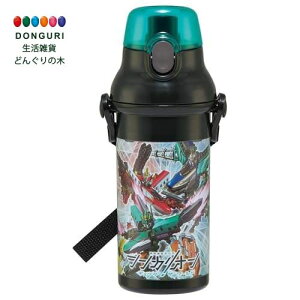 y200~N[|z SKATER XP[^[ qp vX`bN  480ml vbVJ R qɗD y RۉH { VJI[h j̎q PSB5SANAG XP[^[ v[g