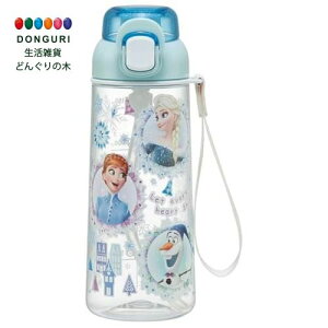 【200円クーポン】 SKATER スケーター プッシュ式 ストロー クリア ボトル 水筒 630ml 子ども用 ストラップ付 ディズニー アナと雪の女王 女の子 PSHPO667447 <スケーター プレゼント 入園祝い 入学