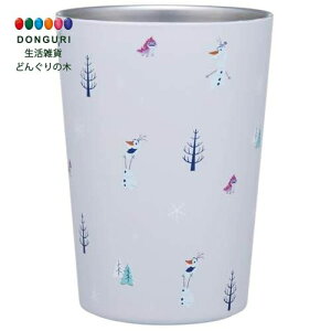 【200円クーポン】 SKATER スケーター 保温保冷 コンビニコーヒー ステンレス タンブラー 400ml M ディズニー アナと雪の女王 オラフ STCV2 <スケーター プレゼント 入学準備 保育園 幼稚園 小学