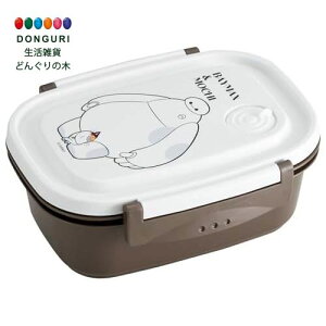 y200~N[|z SKATER XP[^[ Ny y ٓ M 550ml WΉ V[e ۑe fBYj[ xC}bNX & ` { XPM4-A XP[^[ v[g ۈ牀 ct wZ 