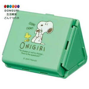 y200~N[|z SKATER XP[^[ R ܂肽 ɂ P[X ɂ Xk[s[ ٓ ނуP[X FON1AG-A XP[^[ v[g wZ q ̎q w ٓ 