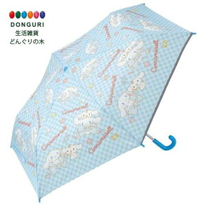 y200~N[|z SKATER XP[^[ ܂肽ݎP P 55cm [ܕt l[^Ot qǂp TI Vi[ rbO{ ̎q UBOT55C XP[^[ v[g q ̎q w J