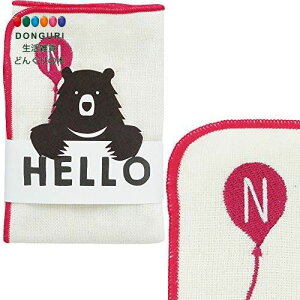 y200~N[|z S HELLO BEAR ^InJ` IjM TCY W25 D25 A293ON × 3 v[g j wj 킢  Ԃ