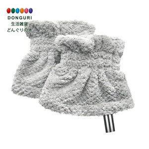 y200~N[|z S dimanche NCbNhCXgJo[ GRAY set2 800 v[g j wj 킢  Ԃ