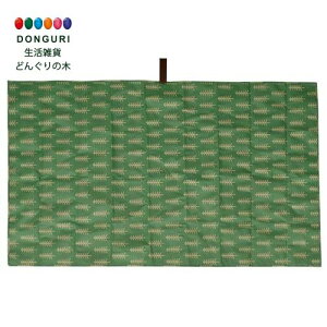 y200~N[|z S piatto W[V[g GREEN c[ 1200 v[g j wj 킢  Ԃ