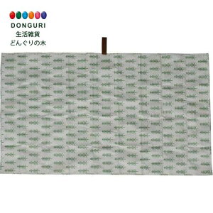 y200~N[|z S piatto W[V[g GRAY c[ 1200 v[g j wj 킢  Ԃ