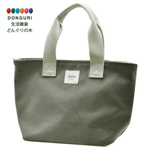 y200~N[|z S matka `obO CHARCOAL GRAY ۗ|[`t 2500 v[g j wj 킢  Ԃ