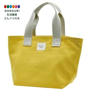 y200~N[|z S matka `obO YELLOW ۗ|[`t 2500 v[g j wj 킢  Ԃ