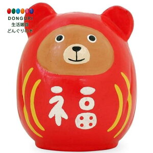 y200~N[|z gR[|[V ܃Aj} N} 6cm×H7.5cm × 3 gR[|[V v[g j wj 킢  Ԃ