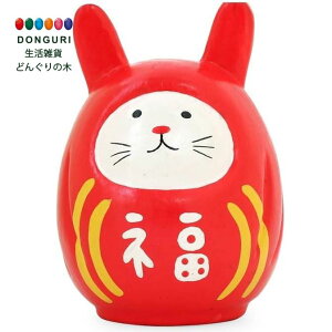 y200~N[|z gR[|[V ܃Aj} ETM 6cm×H9cm × 3 gR[|[V v[g j wj 킢  Ԃ