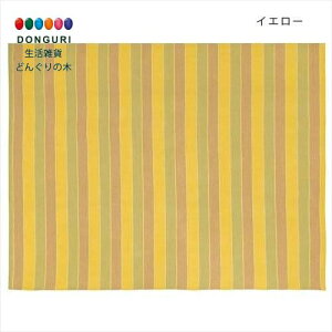 y200~N[|z gR[|[V }`NX ubVO \t@Jo[ xbhJo[ J[e 145×225cm ӂg H~dl CG[ Ch gR[|[V v