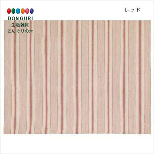 y200~N[|z gR[|[V }`NX ubVO \t@Jo[ xbhJo[ J[e 145×225cm ӂg H~dl bh Ch gR[|[V v[