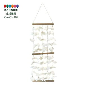 y200~N[|z gR[|[V zCgVFI[ig gR[|[V v[g j wj 킢  Ԃ