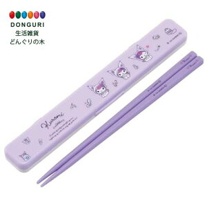 y200~N[|z SKATER XP[^[   Zbg 18cm { R CI Ag+ lp TI N~ ʃRX ABC3AG XP[^[ v[g ۈ牀 ct wZ q ̎q w 