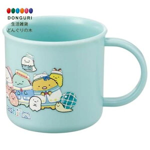 y200~N[|z SKATER XP[^[ ٓ vRbv 200ml qp R H@Ή { ݂R炵 낭܂ӂ邳 ̎q KE4AAG XP[^[ v[g wZ q ̎q w