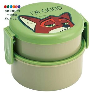 y200~N[|z SKATER XP[^[ ٓ 500ml 2i ی^ ɂP[X R { fBYj[ Y[gsA jbN ONWR1AG69305 XP[^[ v[g wZ q ̎q w ٓ 