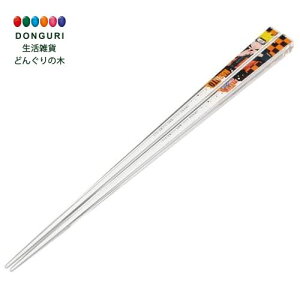 y200~N[|z SKATER XP[^[ AN  21cm H@Ή NARUTO j̎q AAC45 XP[^[ v[g  w ۈ牀 ct wZ q ̎q w 킢  
