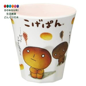 y200~N[|z SKATER XP[^[ qp ^u[ 270ml ~ Rbv ς MTB2-A XP[^[ v[g  w ۈ牀 ct wZ q ̎q w 킢 