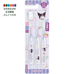 y200~N[|z SKATER XP[^[ uV p 3-5 炩 NA 3{ TI Vi[ }VO~ TBCR5T-A XP[^[ v[g  ObY ۈ牀 ct w