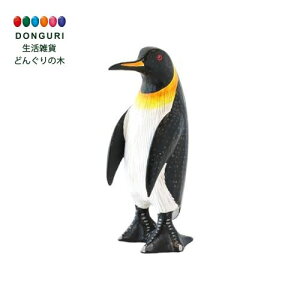 y200~N[|z gR[|[V ؒyM H20cm W8cm×10cm×H20cm gR[|[V v[g j wj 킢  Ԃ