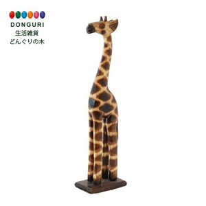 y200~N[|z gR[|[V ؒL H40cm W10.5cm×7cm×H40.5cm gR[|[V v[g j wj 킢  Ԃ