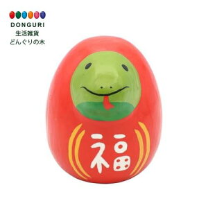 y200~N[|z gR[|[V ܃Aj} wr 6cm×D6.5cm×H7cm × 3 gR[|[V v[g j wj 킢  Ԃ