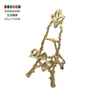 y200~N[|z gR[|[V ChuX C[[ gR[|[V v[g j wj 킢  Ԃ