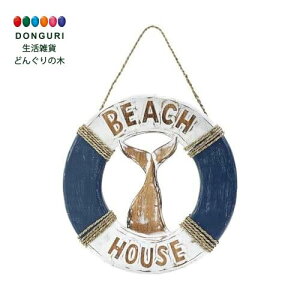 【200円クーポン】 トモコーポレーション Tomo Corporation ウェルカムボード 浮き輪&クジラ <トモコーポレーション プレゼント 入園祝い 入学祝い かわいい おしゃれ お返し>